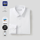 25秋新加绒可选衬衣男装 海澜之家衫 白衬衫 正装 及三防免烫商务长袖