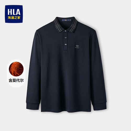 海澜之家含莫代尔立体印花POLO衫
