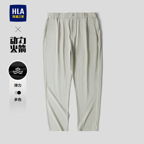 海澜之家弹力印花黑色休闲九分裤