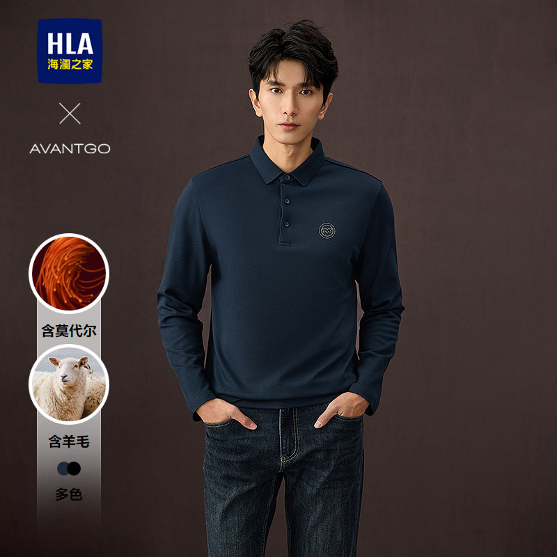 HLA/海澜之家轻商务长袖翻领POLO衫25秋季新含莫代尔含羊毛