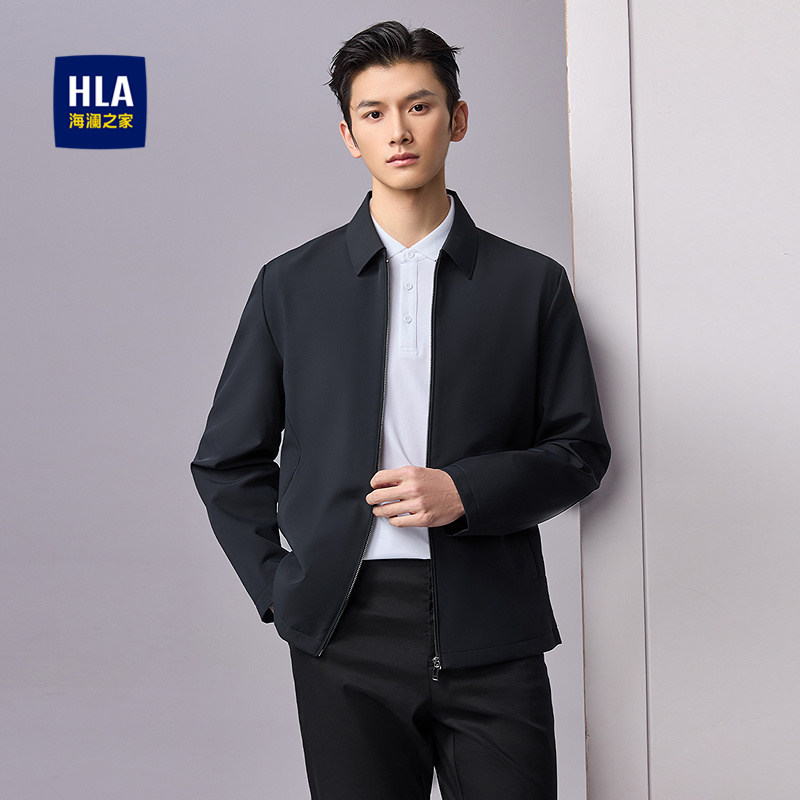 HLA/海澜之家简约纯色夹克春夏休闲风翻领弹力顺滑柔软外套男
