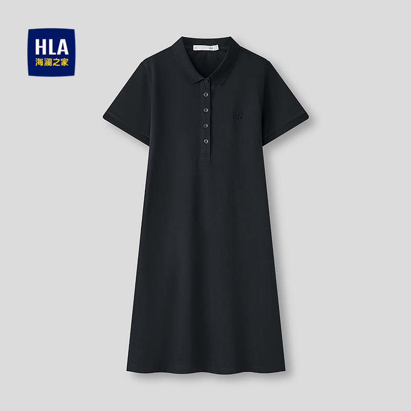 HLA/海澜之家休闲POLO裙26春夏新款翻领纯色优雅时尚通勤裙