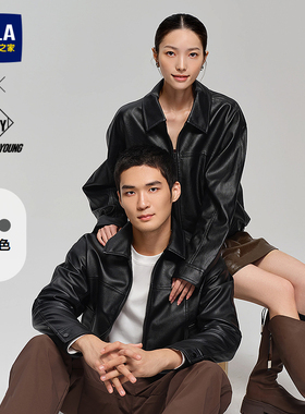 海澜之家POWER YOUNG复古pu皮夹克25秋季新时尚仿皮机车风外套男