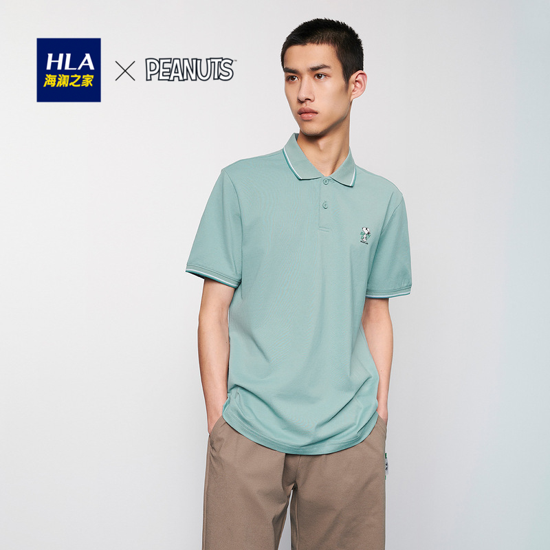 HLA/海澜之家史努比系列短袖Polo衫男2022夏季新款凉感翻领短袖T
