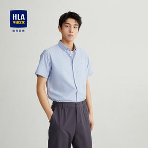 HLA/海澜之家休闲短袖衬衫23春夏新纯棉透气个性织标制扣领短袖男