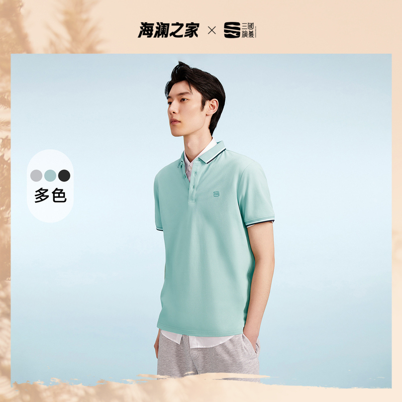 HLA/海澜之家三国刺绣春夏短袖polo衫简约透气保罗衫黑白翻领T恤