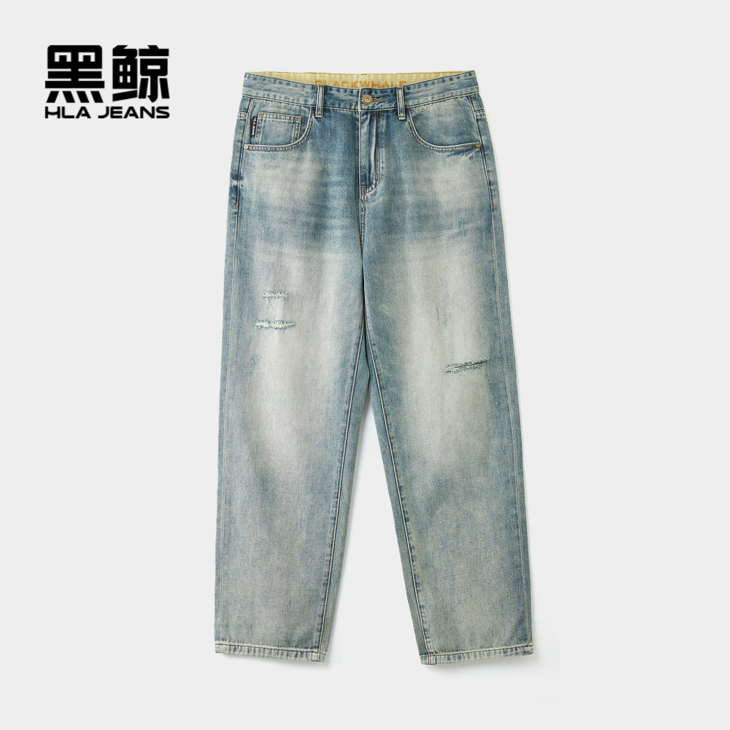 海澜之家旗下黑鲸小破洞牛仔裤男25年春季新品裤子宽松直筒男裤