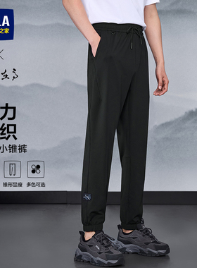 HLA/海澜之家山不在高抽绳刺绣卫裤25春夏季新款微弹休闲长裤子男