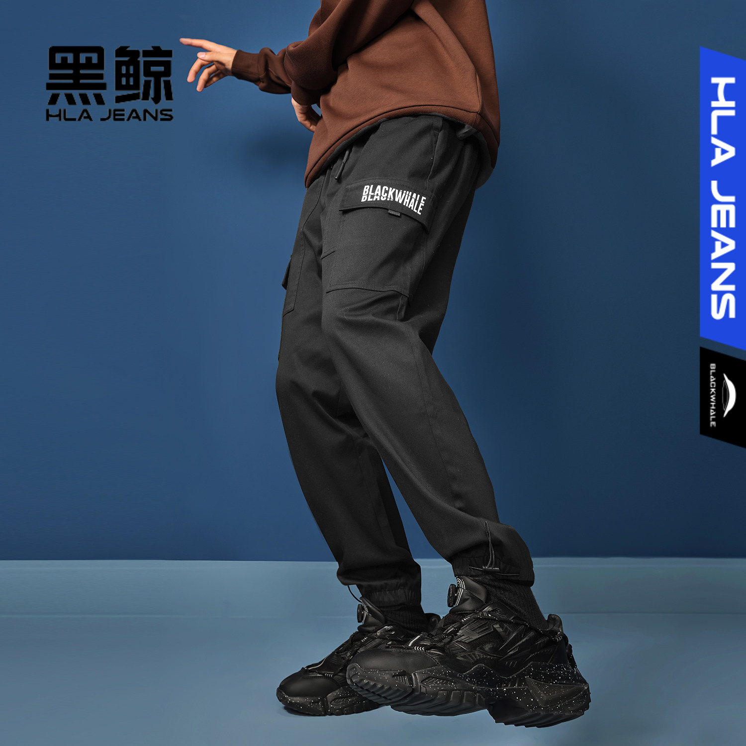 黑鲸HLAJEANS潮牌多口袋工装休闲裤男松紧腰束脚裤男