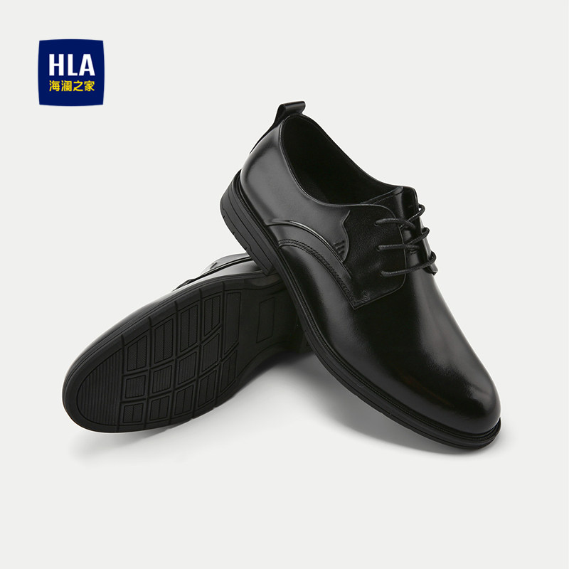 HLA/海澜之家圆头系带正装皮鞋2025新款橡胶底防滑透气鞋子男