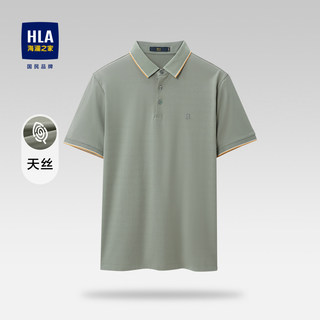 HLA/海澜之家天丝含丝光棉短袖POLO衫时尚有型舒适弹力上衣男