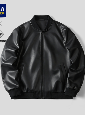 HLA/海澜之家POWER YOUNG系列夹克26春夏新PU皮纯色通勤风外套男