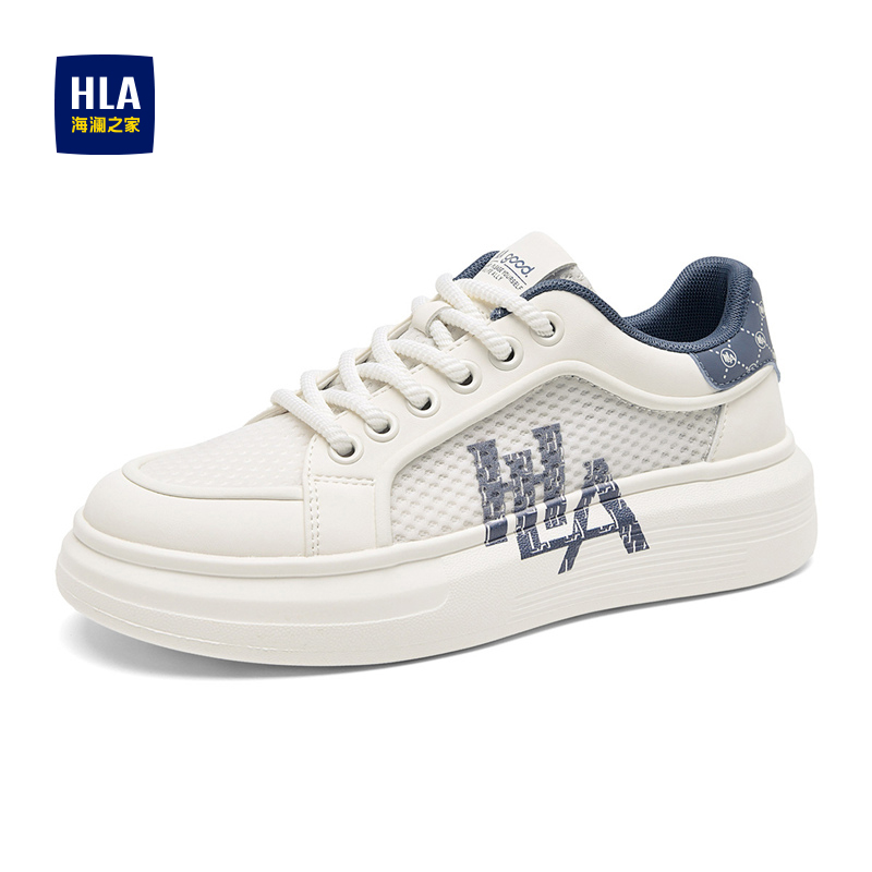 HLA/海澜之家男鞋新款秋夏季透气轻质时尚板鞋男士百搭增高休闲鞋