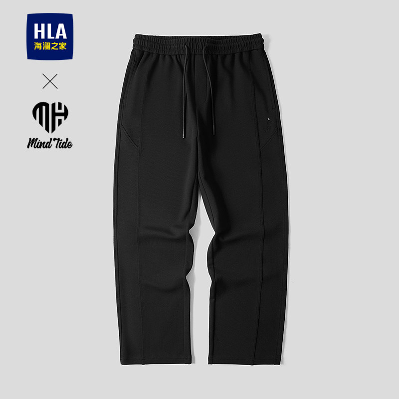 HLA/海澜之家亦心即为系列卫裤26春夏新微弹宽松精致绣花休闲裤男,男装,卫裤,淘宝优惠券,粉丝福利购,淘宝优惠卷