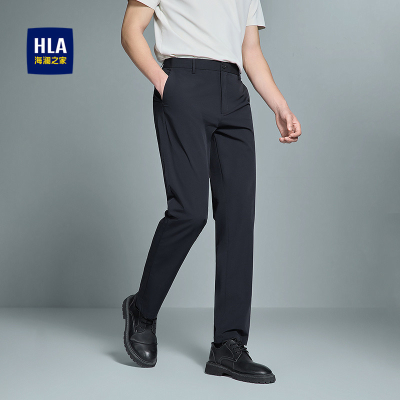 HLA/海澜之家国民臻品休闲裤26春夏新纯色舒适弹力修身直筒裤子