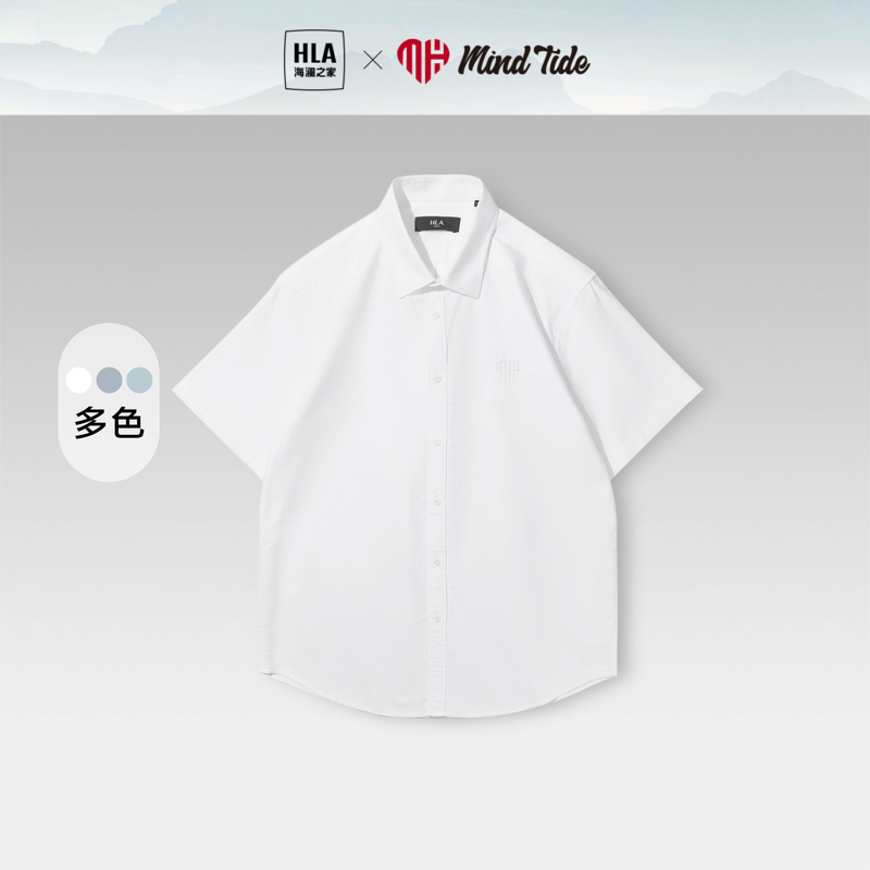 HLA/海澜之家中国心短袖休闲衬衫2023春夏新款绣花纯棉纯色衬衣男