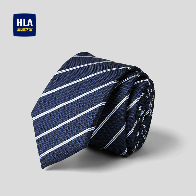 HLA/海澜之家含桑蚕丝领带2026新款光泽有型经典商务时尚领带