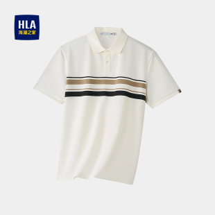 HLA/海澜之家轻商务短袖POLO衫26春夏新款翻领撞色翻领沉稳T恤男