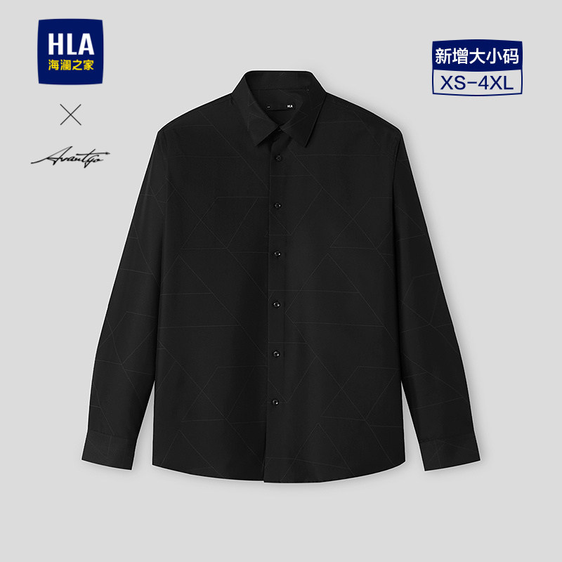 HLA/海澜之家轻商务时尚系列长袖衬衫2026春夏新几何印花衬衣