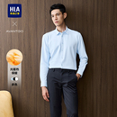 海澜之家轻商务光蓄热长袖 25秋冬新保暖通勤加绒厚衬衣男 保暖衬衫