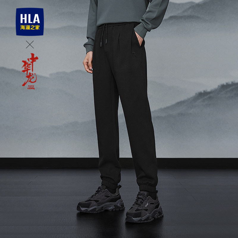 HLA/海澜之家中华龙卫裤秋冬新款抽绳松紧腰精致绣花休闲裤男