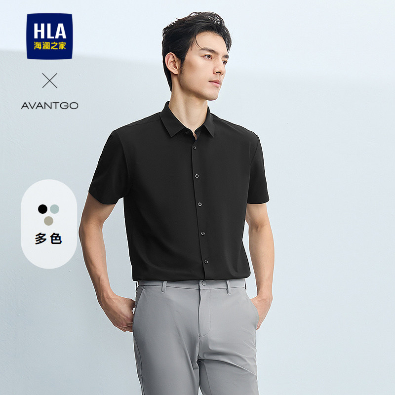 HLA/海澜之家轻商务压胶工艺短袖时尚黑衬衫25春夏新通勤衬衣男