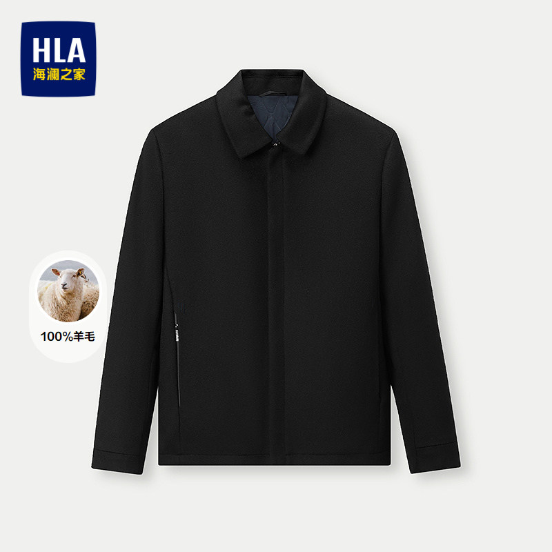 HLA/海澜之家翻领行政夹克男秋冬挺括纯色保暖舒适羊毛通勤外套男