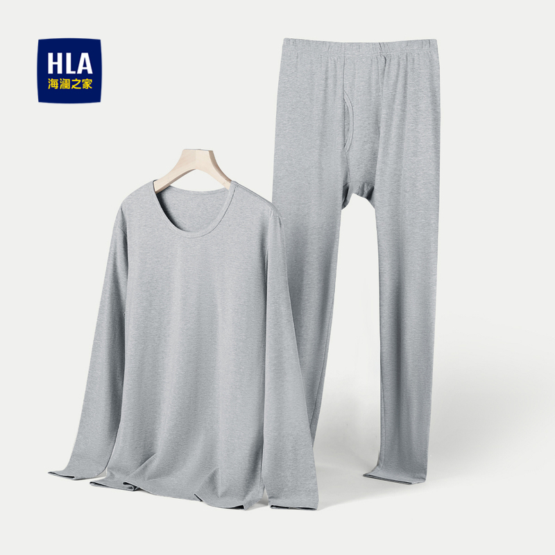 海澜之家弹力柔软圆领内衣套装