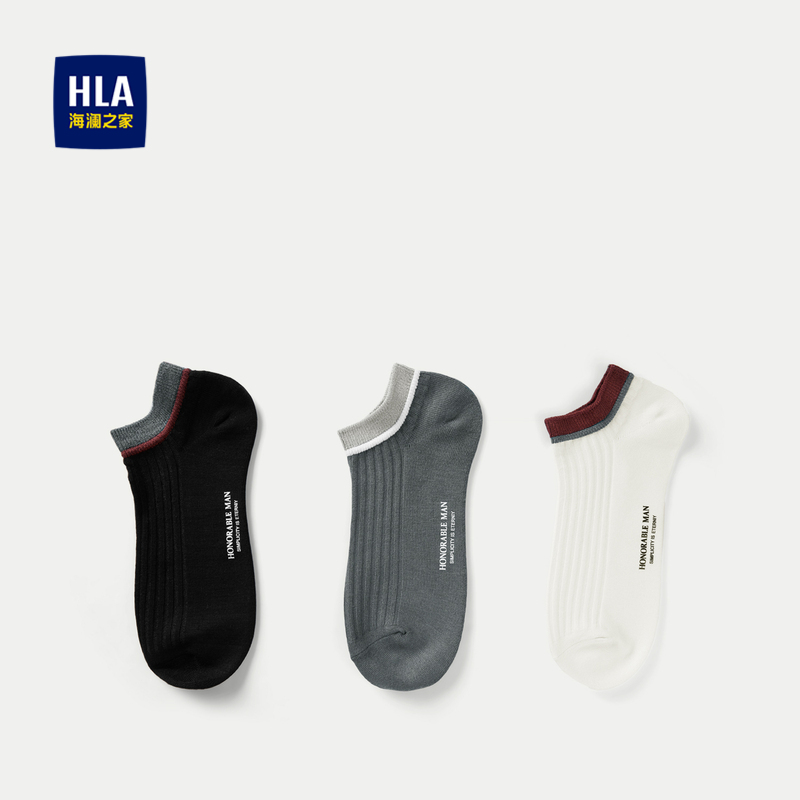 HLA/֮ײɫ˫װ͸ˬĸʱд15Ԫ