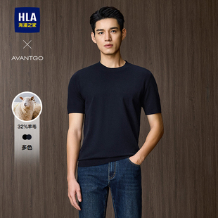 新款 HLA 25秋季 针织衫 圆领黑色毛衣男 海澜之家轻商务直筒羊毛短袖