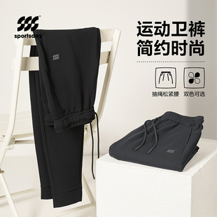男 印花休闲裤 跑步运动sportsday卫裤 2025春秋新款