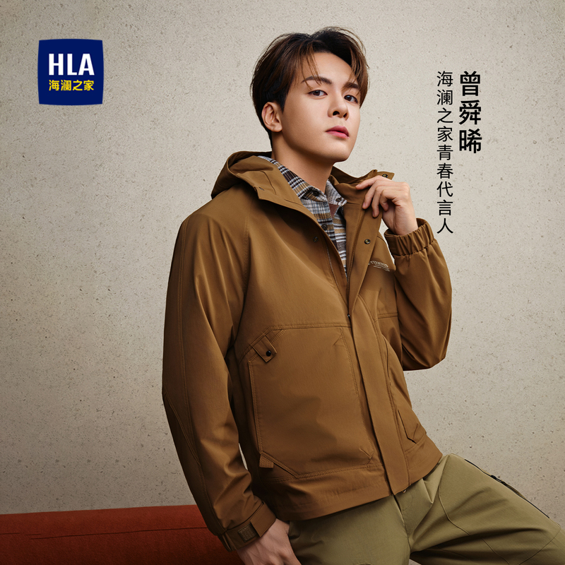 时尚连帽 顺滑拉链 清新休闲