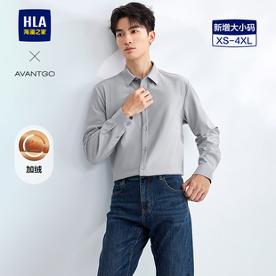加绒保暖厚衬衣男装 HLA 25秋冬新时尚 衬衫 海澜之家轻商务条纹长袖