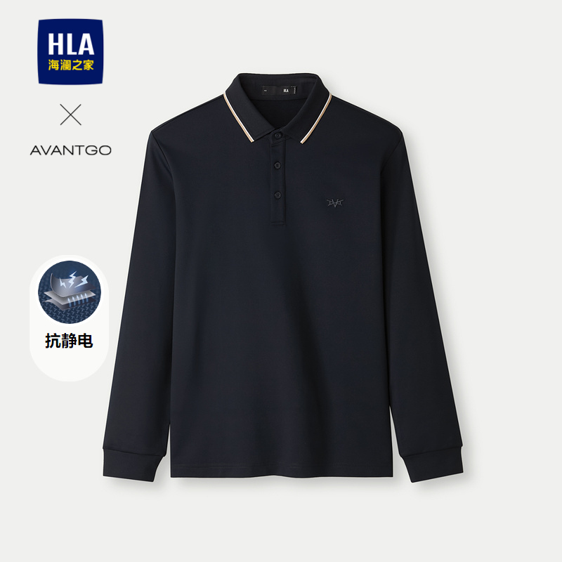 海澜之家撞色领边保暖长袖polo衫
