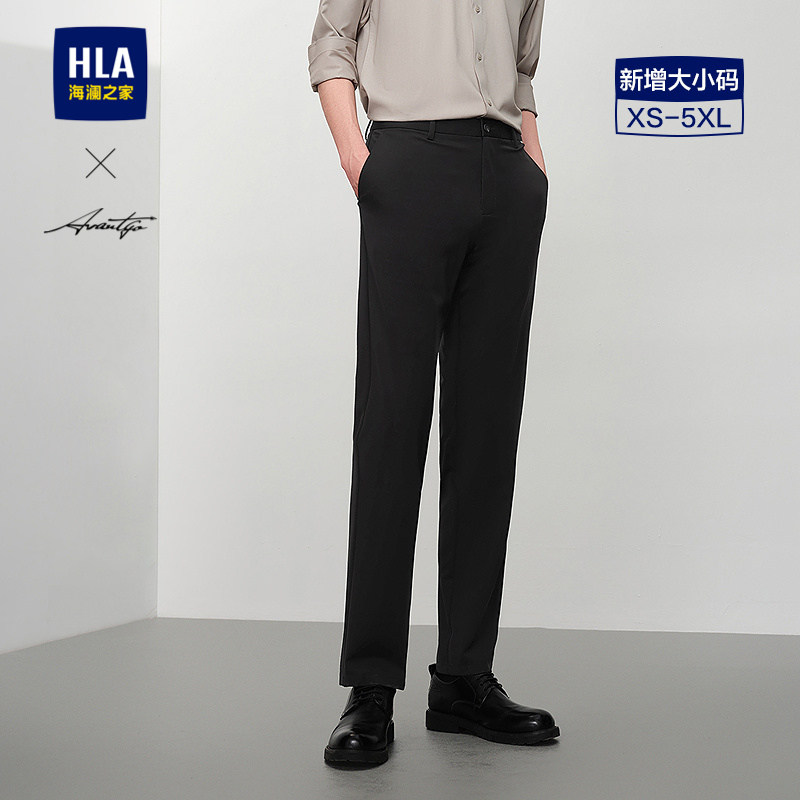 HLA/海澜之家轻商务通勤西裤春夏季新款大码通勤黑色弹力裤子男士