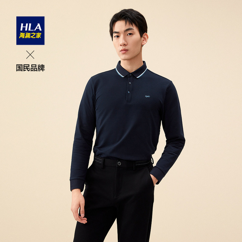 HLA/海澜之家纯色翻领Polo衫2021秋新品胸前字母刺绣小标套头衫男