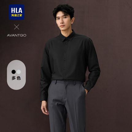 HLA/海澜之家轻商务长袖黑衬衫25秋新暗条纹休闲通勤舒适衬衣男装