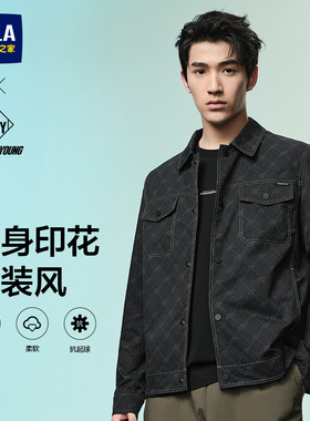 【满身印花】HLA海澜之家POWER YOUNG工装夹克春夏季时尚外套男款