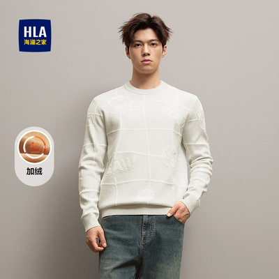 海澜之家修身加绒圆领针织衫男冬