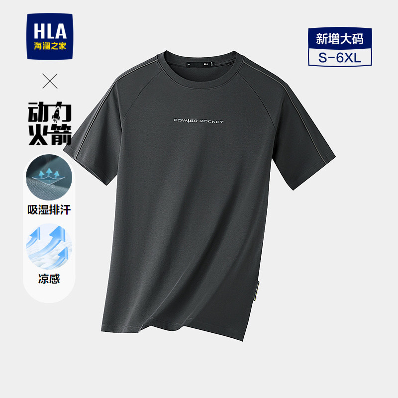 �ۻ��㣺����֮��ӡ��ʱ��Բ�����T�������AC 165/84A  76.92Ԫ