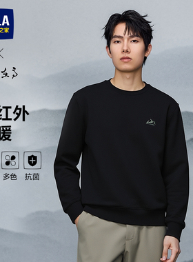 HLA/海澜之家山不在高系列卫衣25秋新大码圆领珠地刺绣柔软上衣男