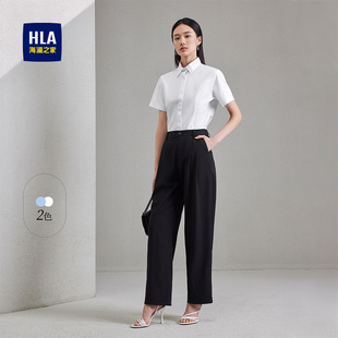 夏新款 HLA 白衬衫 女士正装 商务翻领白色衬衣 海澜之家日常通勤短袖