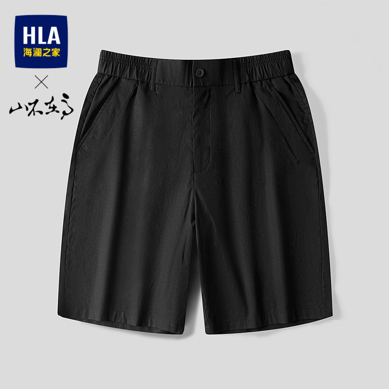 HLA/海澜之家山不在高系列休闲中裤26春夏新半松紧腰时尚五分裤男