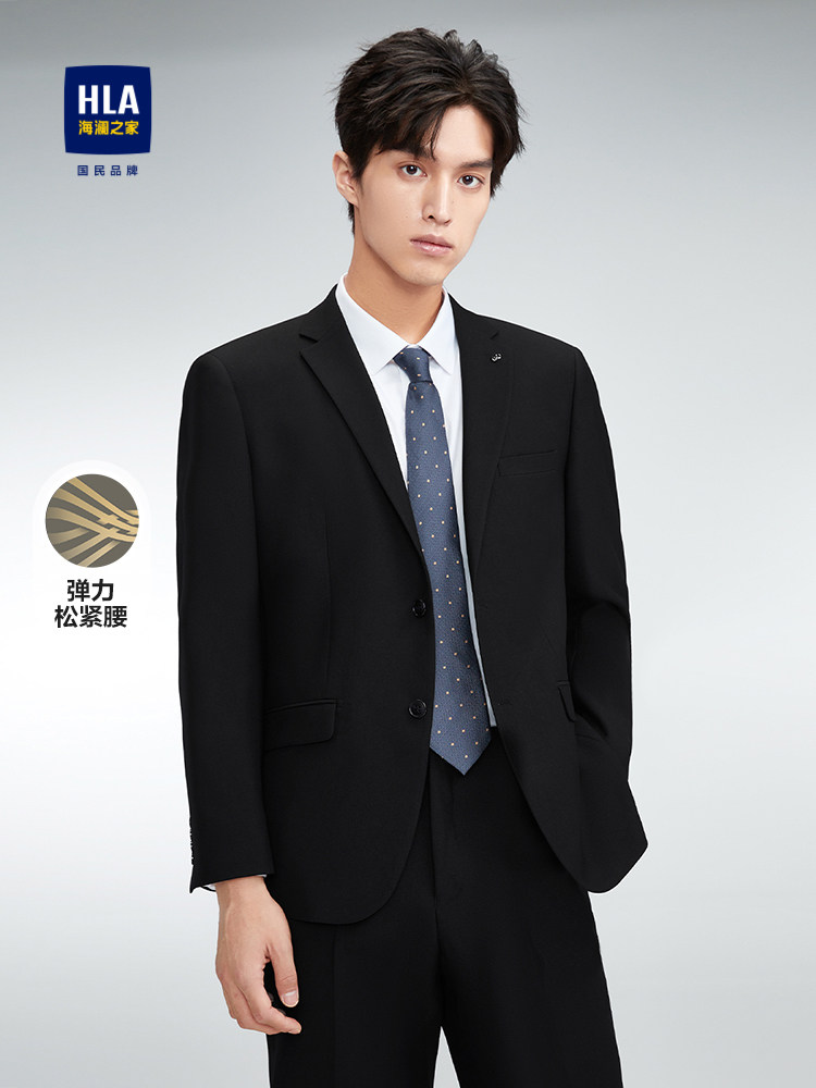 HLA HEILAN 홈 스트레치 가짜 양모 정장 가을 겨울 비즈니스 신사 패션 세련된 정장 남성용