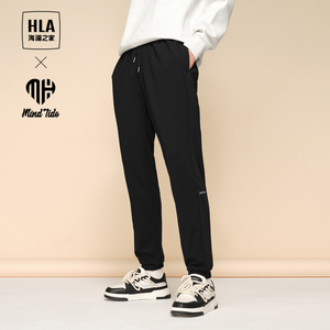 HLA/海澜之家循迹亦心即为系列休闲裤23秋季新款宽松松紧腰卫裤男