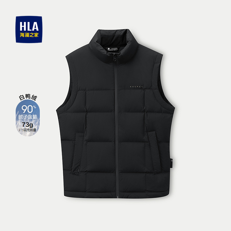 海澜之家保暖鸭绒印花羽绒马甲男