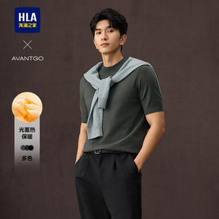 25秋新休闲半高领黑色毛衣男 针织衫 HLA 海澜之家轻商务光蓄热短袖