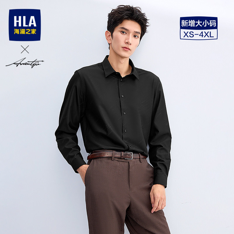 HLA/海澜之家轻商务时尚长袖休闲衬衫26春夏新印花通勤黑衬衣男装