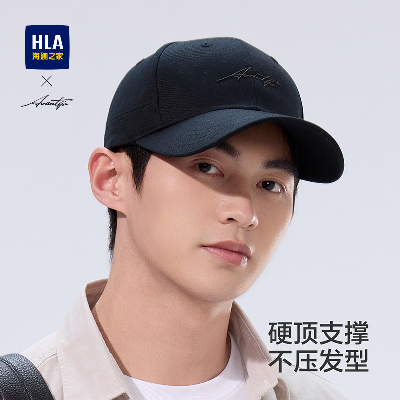 运动帽子HLA/海澜之家纯色图片