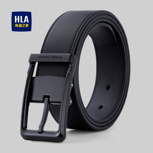 简约休闲真牛皮裤 HLA 年轻人时尚 腰带新款 带 海澜之家针扣皮带男士